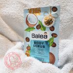 Balea gezicht masker